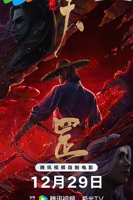 色网在线视频