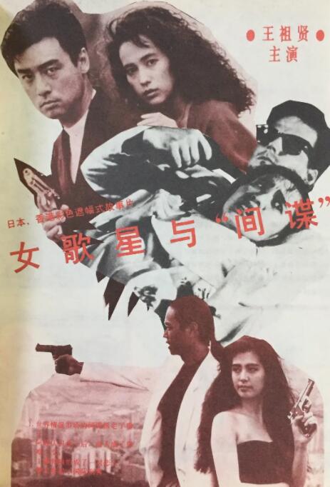 色网在线视频