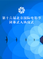 久久人人精品